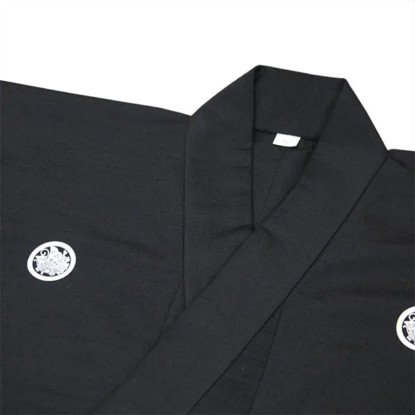 Akatsuki - Tsumugi Iaido Gi