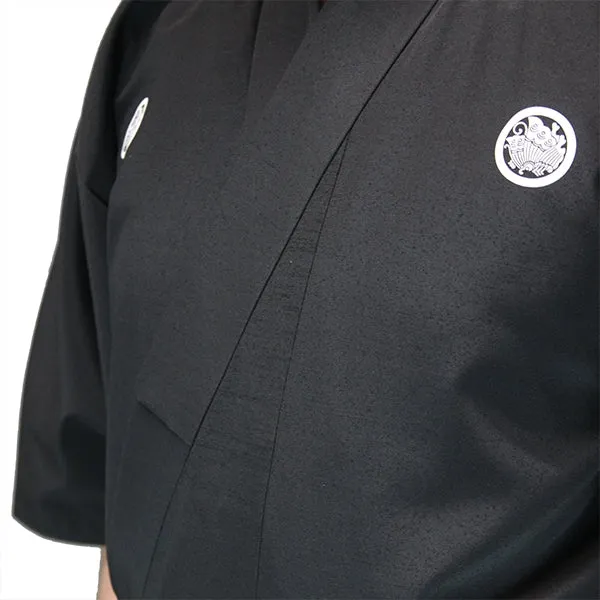 Akatsuki - Tsumugi Iaido Gi