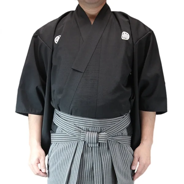 Akatsuki - Tsumugi Iaido Gi