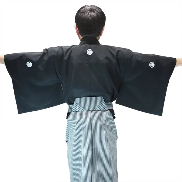 Akatsuki - Tsumugi Iaido Gi